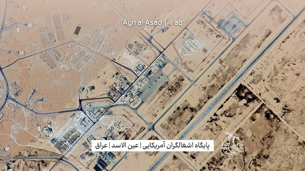 Satellite picture of Ain al-Assad occupation base, al-Anbar, Iraq. (X, @alnoujaba)