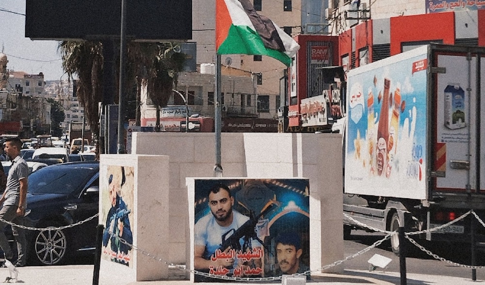 An undated image of Jenin's martyr's roundabout, built in memory of Samih Abu al-Wafa and others who had ascended, before it was destroyed  by the Israeli occupation. (Social media)