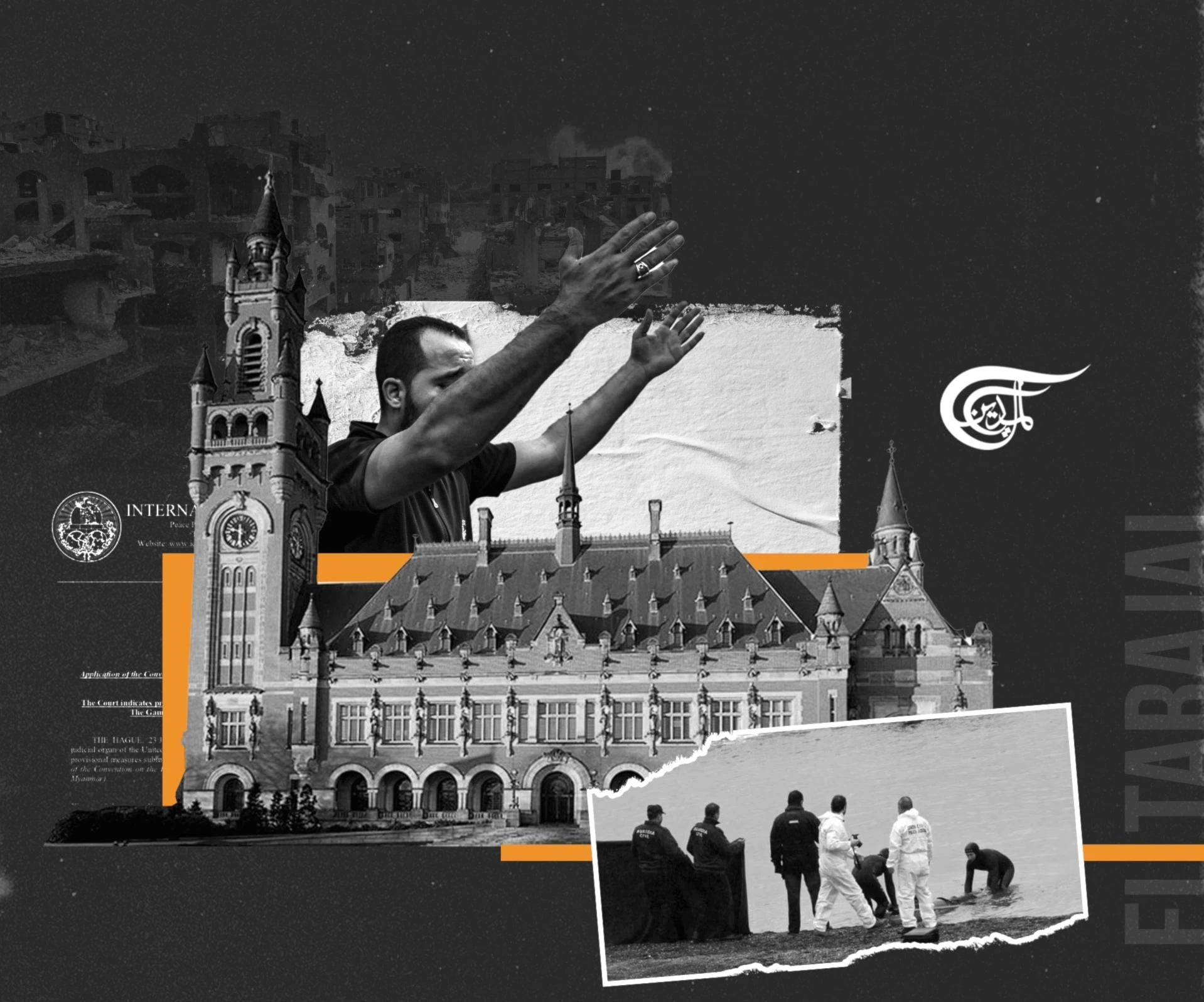 505 shots, 15 dead; the tragedy of Tarajal