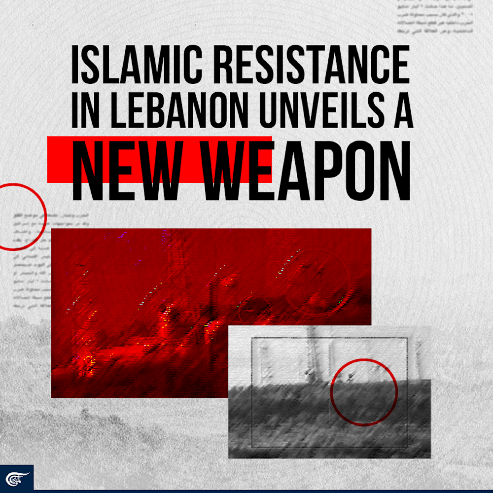 Islamic Resistance in Lebanon unveils new weapon