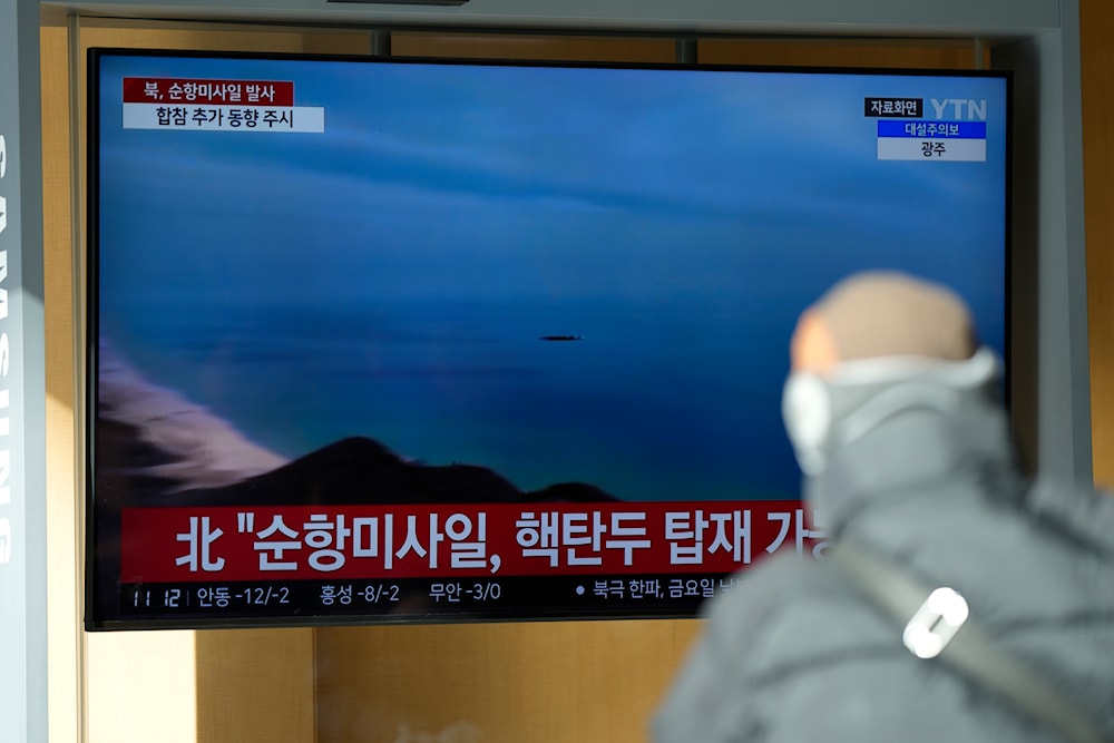 A TV screen shows a report of North Korea's cruise missiles with file footage during a news program at the Seoul Railway Station in Seoul, South Korea, Wednesday, Jan. 24, 2024. (AP)