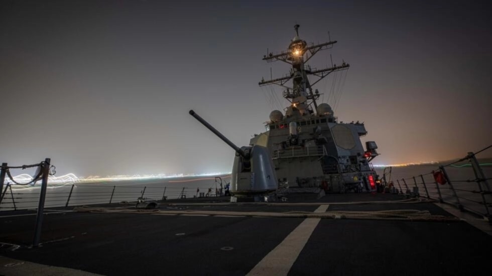 The USS Carney naval vessel, undated (AFP)