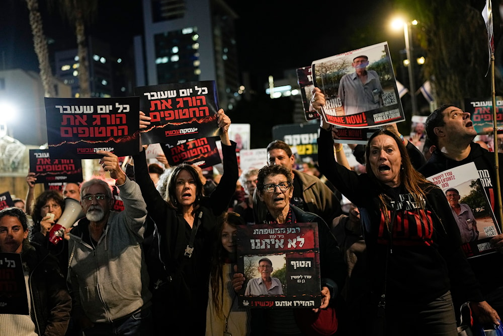 Friends and relatives of the Israeli hostages held in the Gaza Strip by the Hamas militant group attend a rally calling for their release, Saturday, Dec. 9, 2023, in 'Tel Aviv', 'Israel'. (AP)