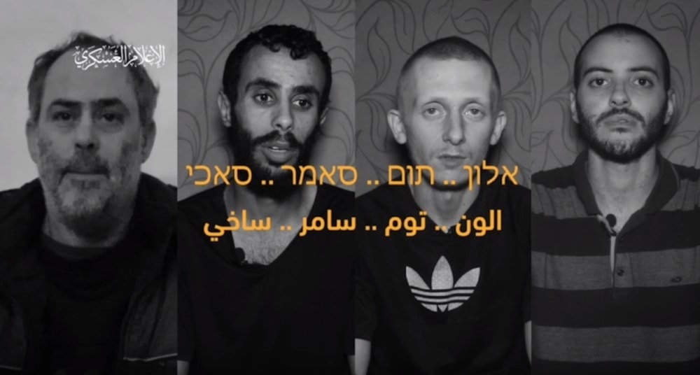 Hamas show soldier admitting 'Israel' killed his family in Gaza