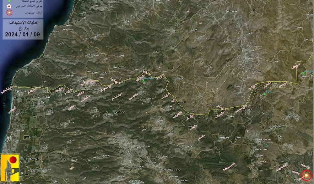 A map released by the Lebanese Islamic Resistance's military media on January 9, 2024, showing the location of the Israeli occupation's Northern Command headquarters. (military media)