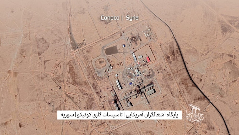 Bird's eye view of the US occupation base in the Conoco oil field. (Islamic Resistance - Al Noujaba, X)