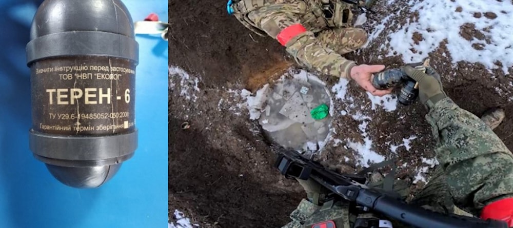 Ukrainian TEREN-6 grenades