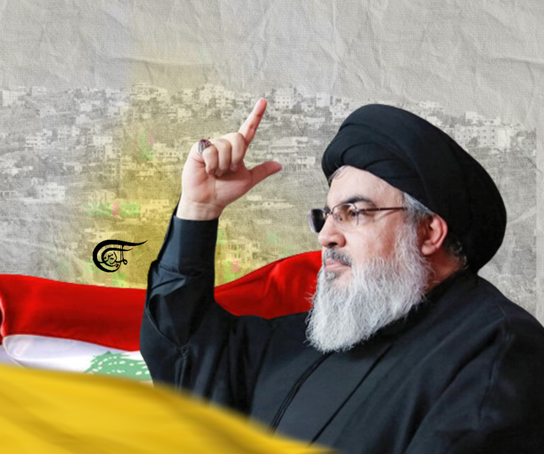 Sayyed Nasrallah: Lebanese Front Contingent On Gaza; All Options Open ...