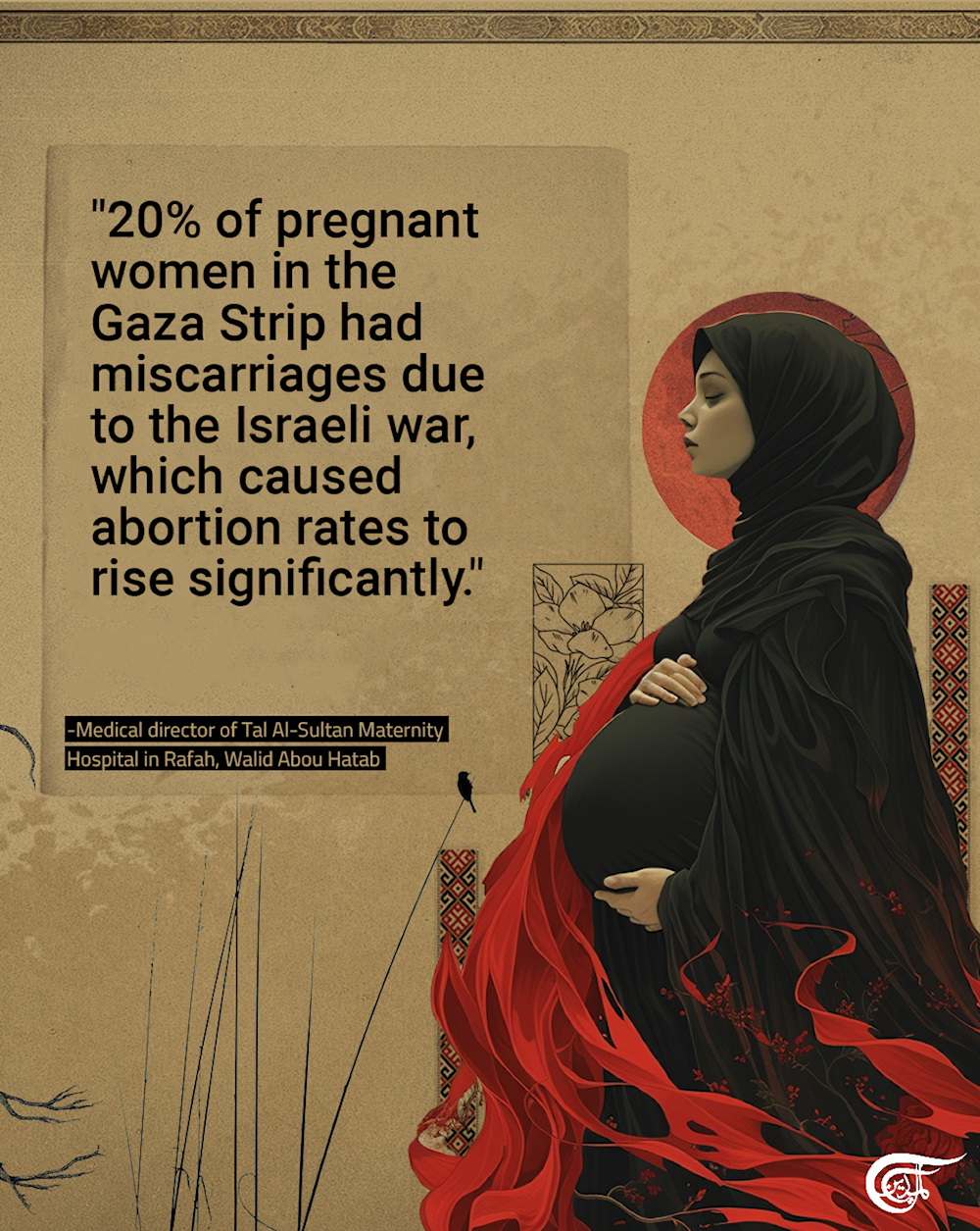 Exclusive to Al Mayadeen: Testimonies on pregnant women from Gaza