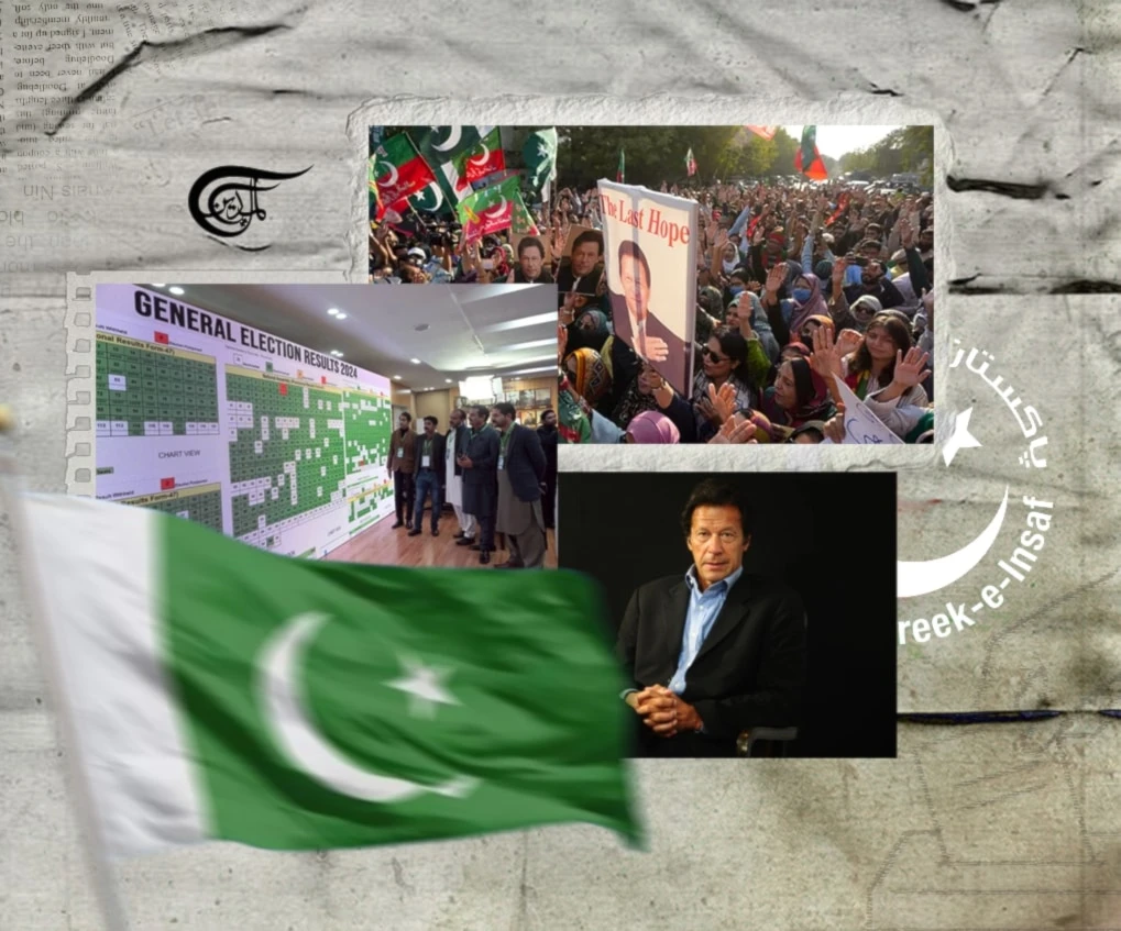 The morning after the elections brought about a bewildering revelation: the PTI secured victory in only one province, Khyber Pakhtunkhwa (KPK), while facing defeat in numerous other constituencies. (Al Mayadeen English; Illustrated by Batoul Chamas)