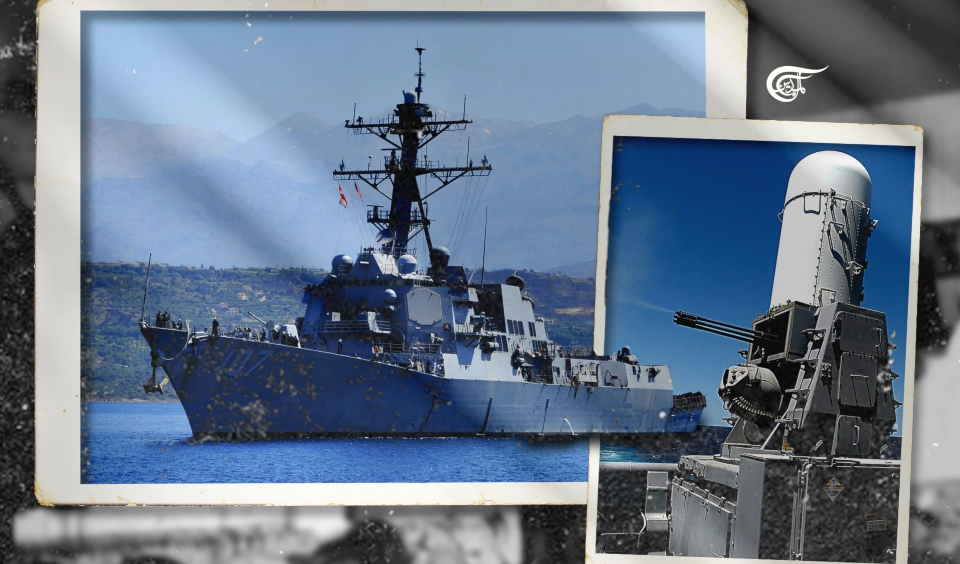 The automated Phalanx system is equipped with computer-controlled gatling guns that can fire up to 4,500 rounds of 20mm cartridges per minute and engage targets at extremely close range. (Al Mayadeen English; Illustrated by Zeinab El-Hajj)