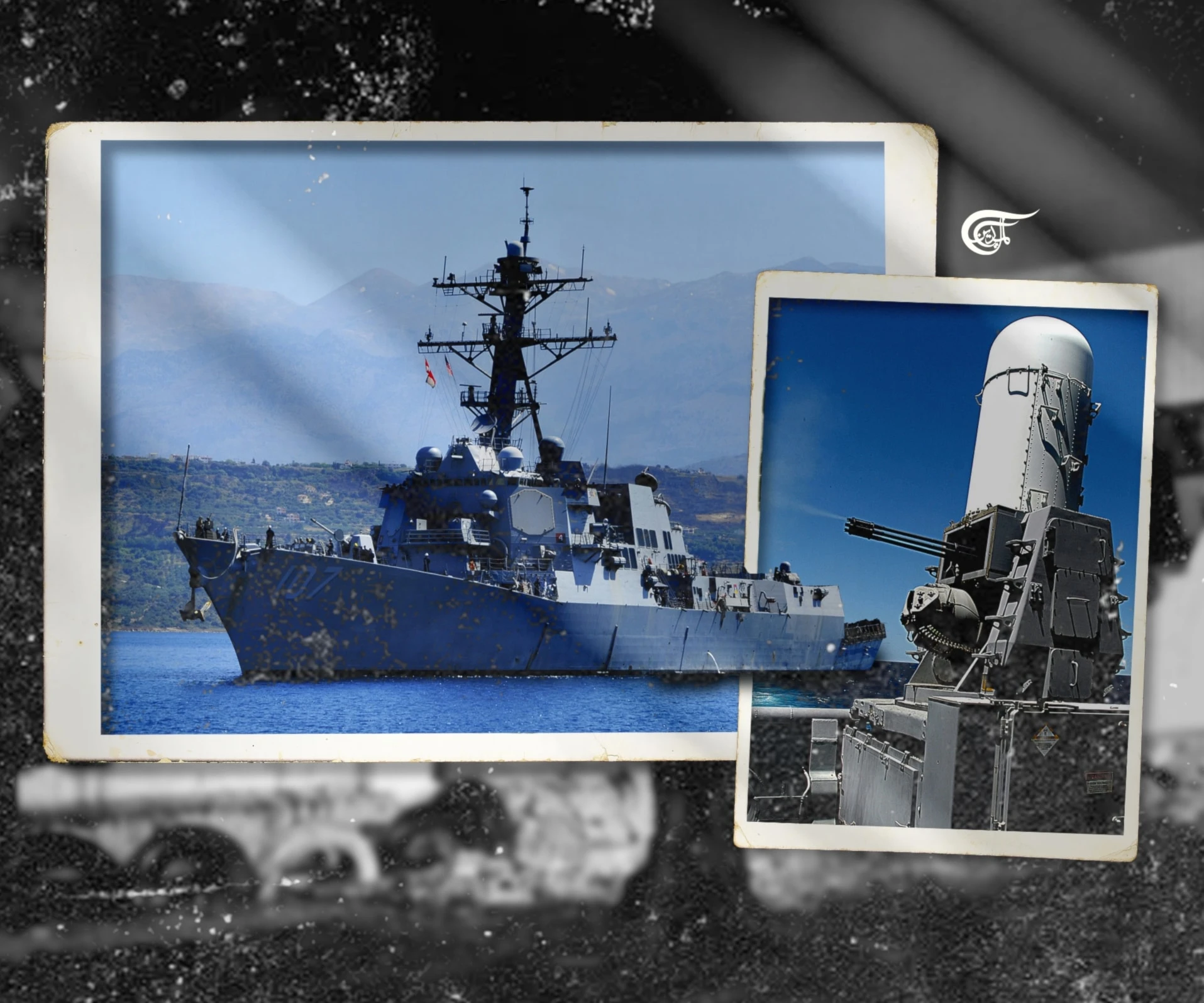 The automated Phalanx system is equipped with computer-controlled gatling guns that can fire up to 4,500 rounds of 20mm cartridges per minute and engage targets at extremely close range. (Al Mayadeen English; Illustrated by Zeinab El-Hajj)