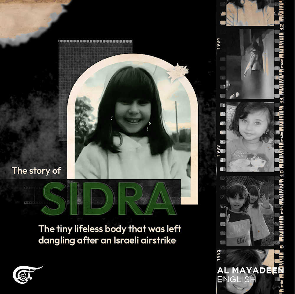 The story of Sidra, the tiny lifeless body that was left dangling after an Israeli airstrike 