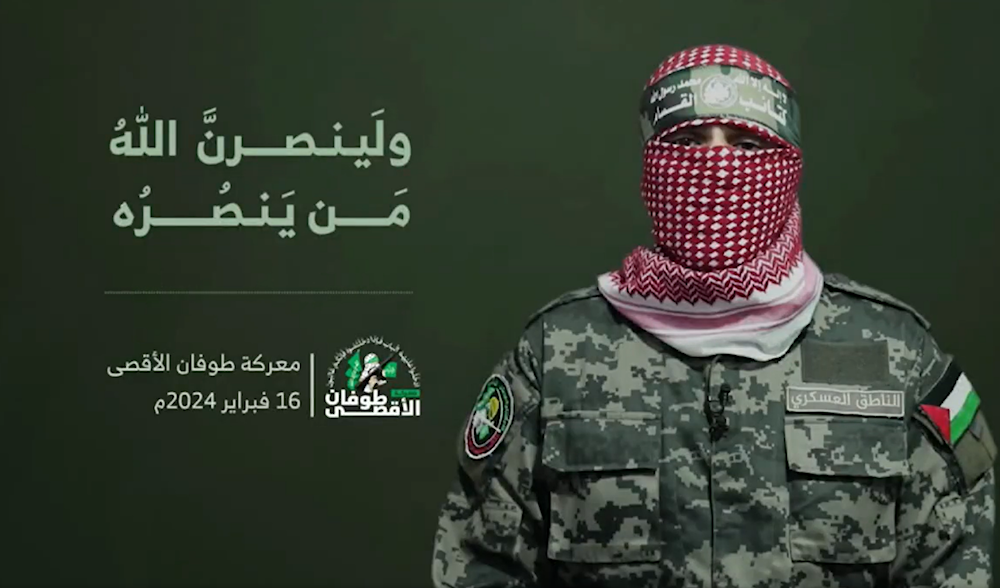 The military spokesperson for Hamas' al-Qassam Brigades, Abu Obeida, on February 16, 2024 (Social Media)