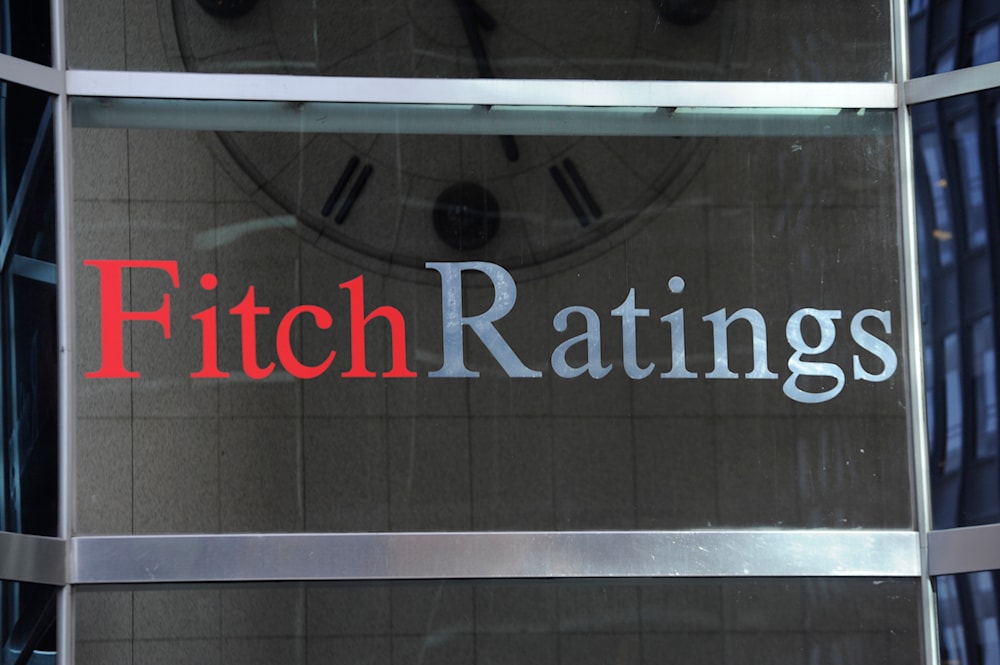  This photo shows signage for Fitch Ratings, Sunday, Oct. 9, 2011, in New York(AP)