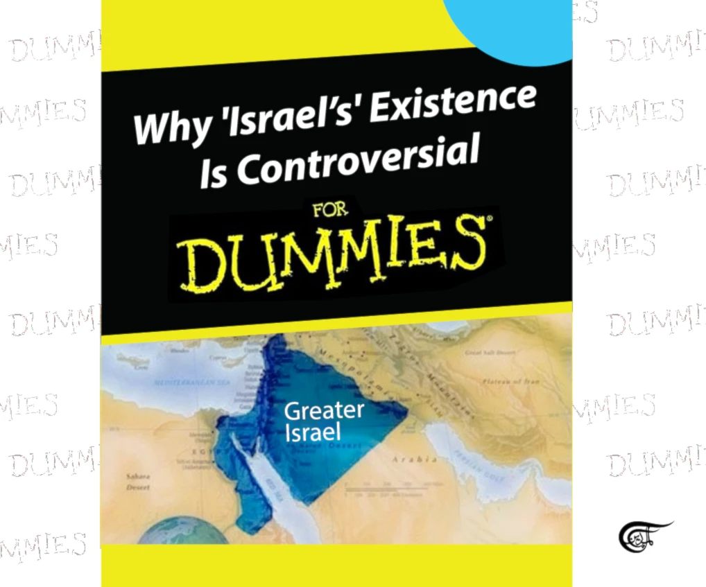 What many from the non-Arab parts of the world don’t know is that "Israel’s" claim to what it refers to as its Jewish homeland, is not limited to Palestine alone. (Al Mayadeen English; Illustrated by Batoul Chamas)