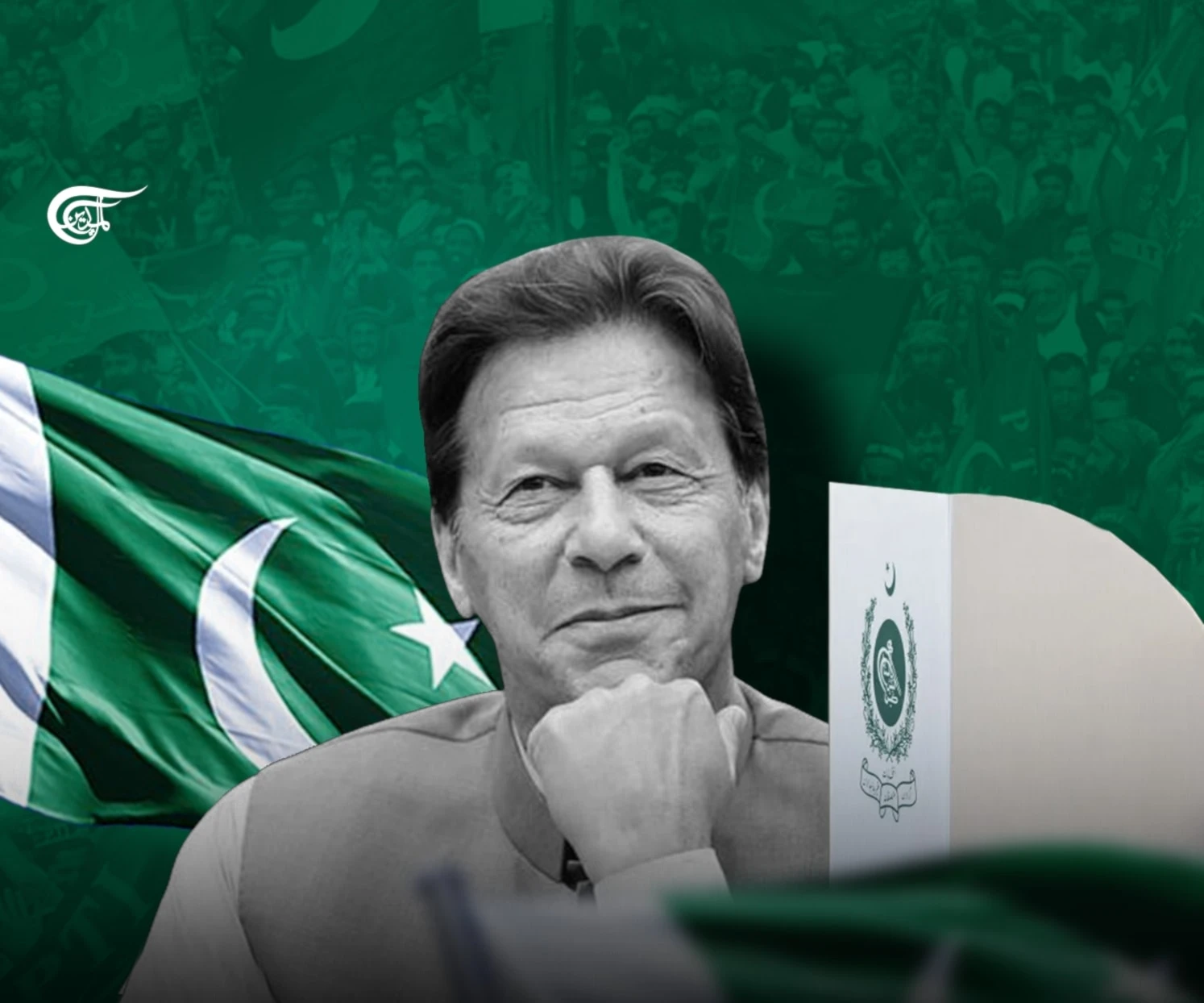 General elections 2024: A silver lining or a dark cloud