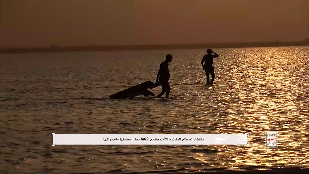 Watch: Yemeni missile downs US MQ-9 drone over al-Hodeidah