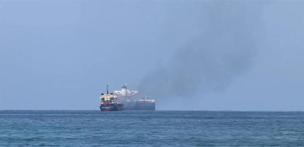 UKMTO reports targeting of UK ship near the coast of Yemen. (Telegram/YehyaSaree)