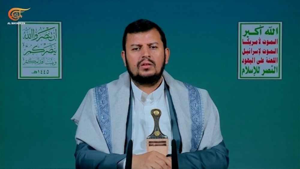 Yemeni Ansar Allah leader Abdul-Malik Badreddine al-Houthi during a speech on February 22, 2024 (Screengrab)