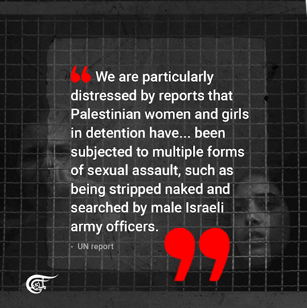 Palestinian women subjected to sexual assault by Israeli forces in Gaza