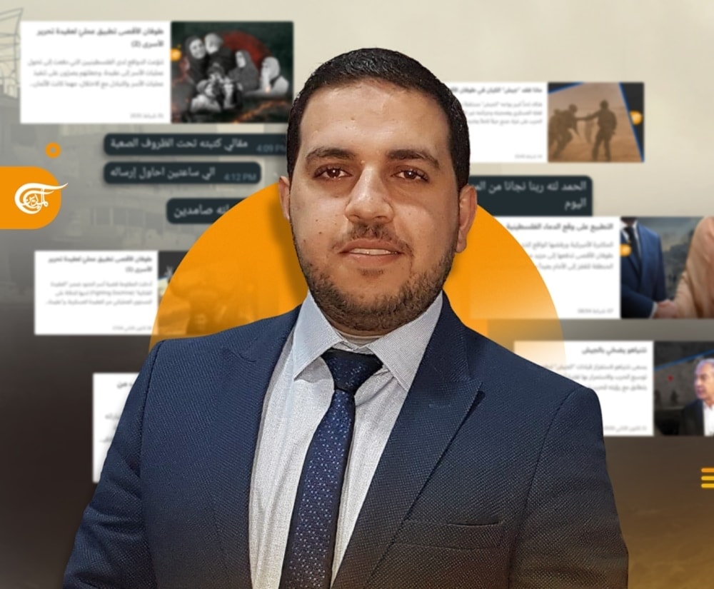 Ayman stayed true to his unwavering belief in Palestine's liberation, and his belief will live on until this promise comes to fruition. (Al Mayadeen Net)