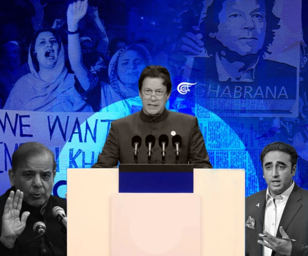 Pakistan's struggle for transparency, trust