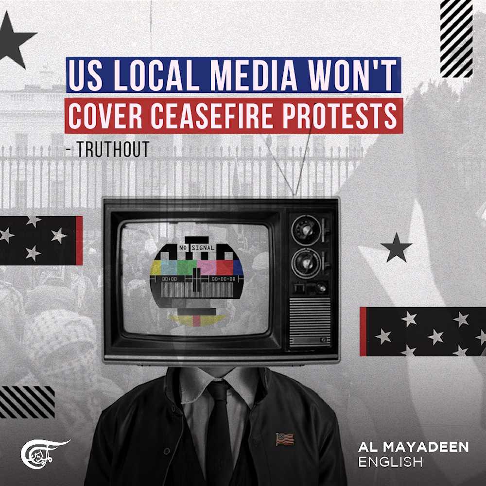US local media won't cover ceasefire protests