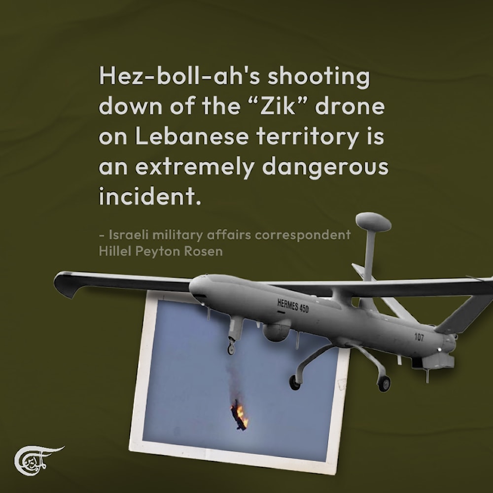 Notable Israeli quotes on downing of Israeli Hermes 450 drone by Hez-boll-ah