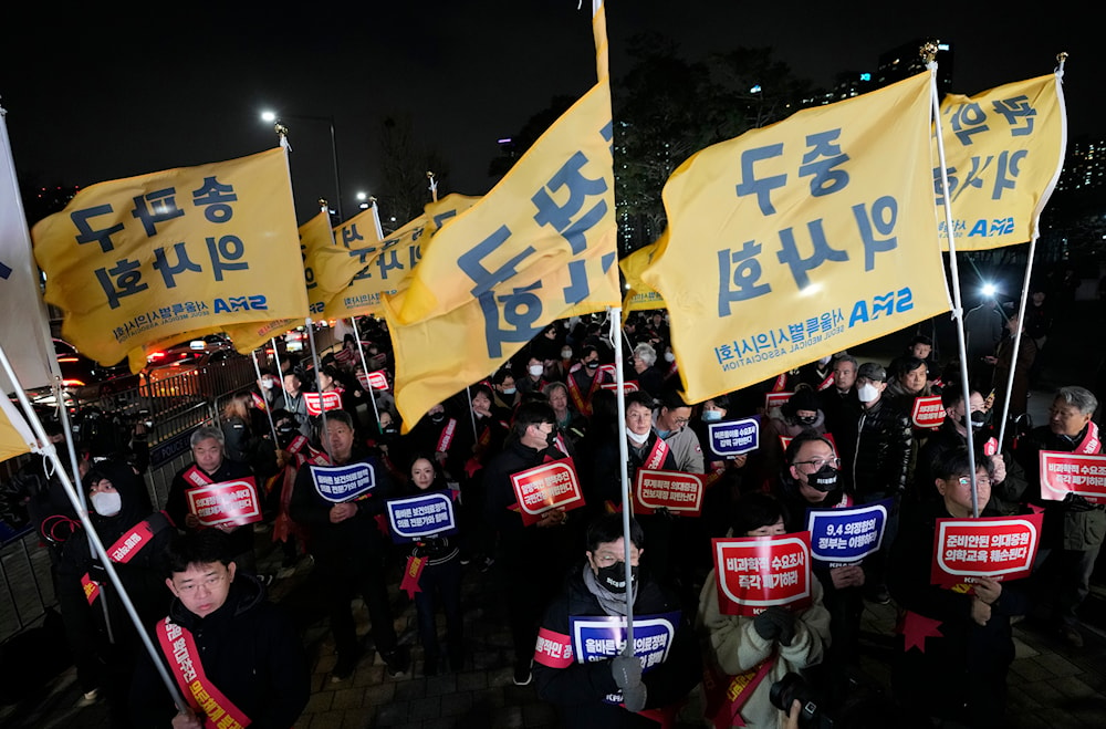 Doctors stage a rally against the government's medical policy near the presidential office in Seoul, South Korea, Thursday, Feb. 15, 2024.(AP)