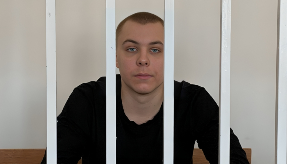 Russian Sentenced For 3.5 Years For Burning Copy Of Holy Quran | Al ...