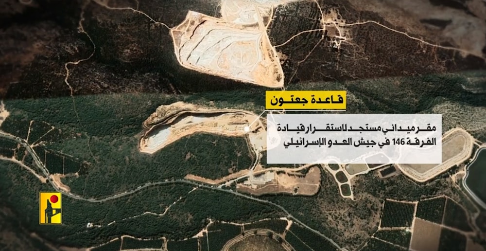 Hezbollah targets headquarters of Israeli 146th Division