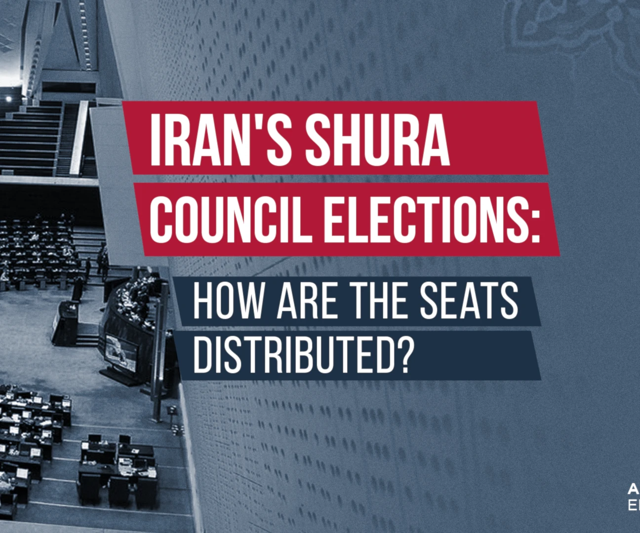 Iran's Shura Council elections: How are the seats distributed?