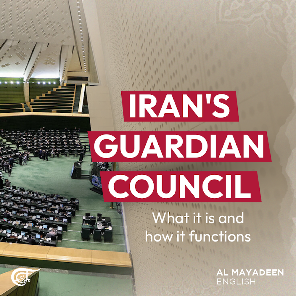 Iran's Guardian Council: What it is and how it functions