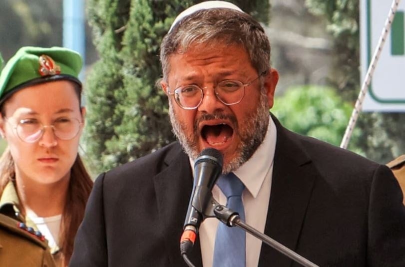 Israeli police minister Itamar Ben-Gvir speaking at an event in 2023. (AFP via Getty Images)