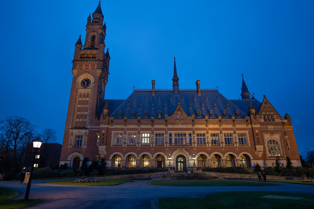 A view of the International Court of Justice, the United Nations' top court (AP)