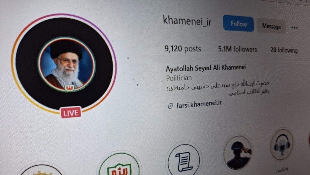 Meta suspends Sayyed Khamenei accounts on Facebook and Instagram