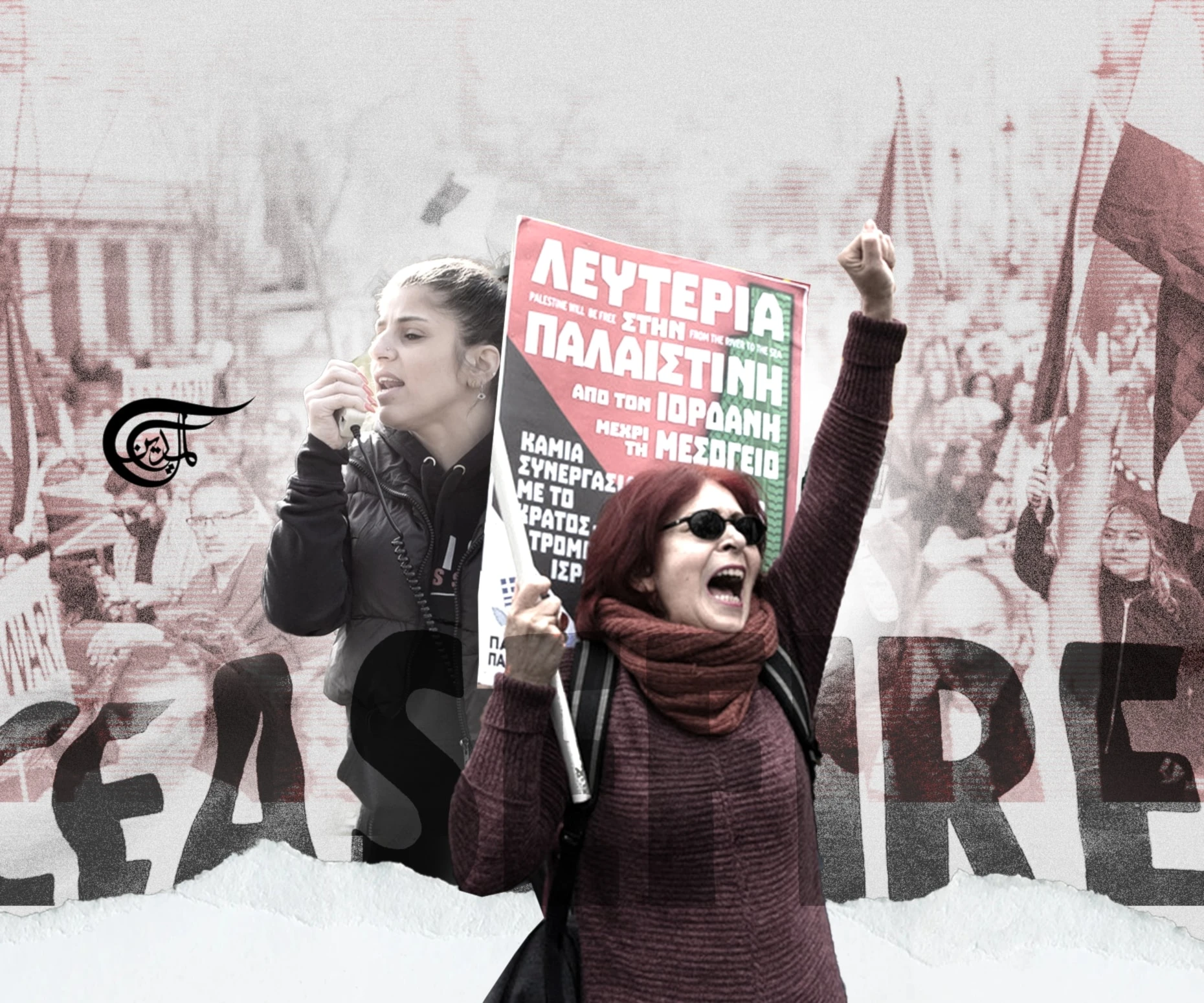 The Dilemma for Muslims in the West