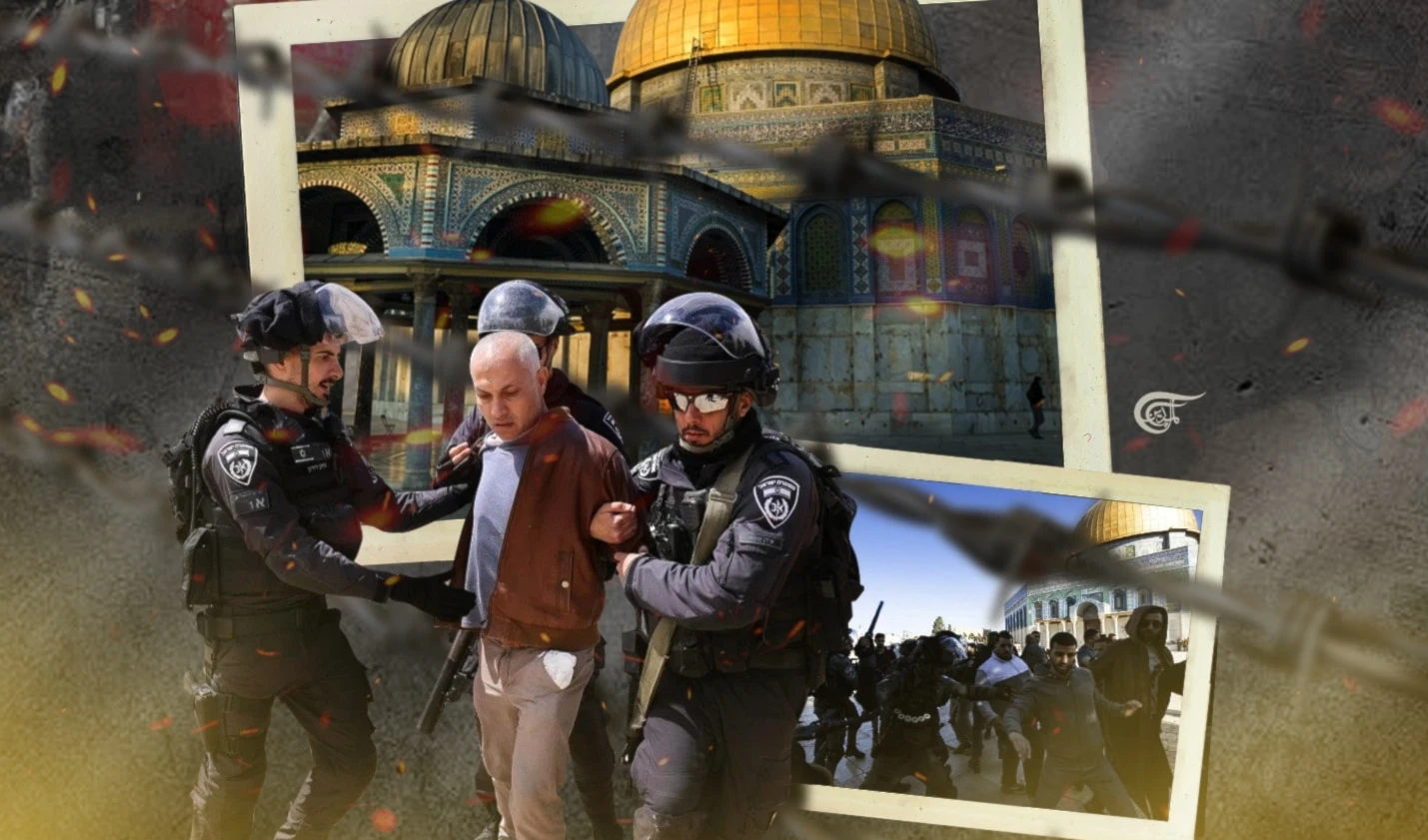 Resistance and Resilience: The Palestinian Ramadan Resistance and Resilience: The Palestinian Ramadan