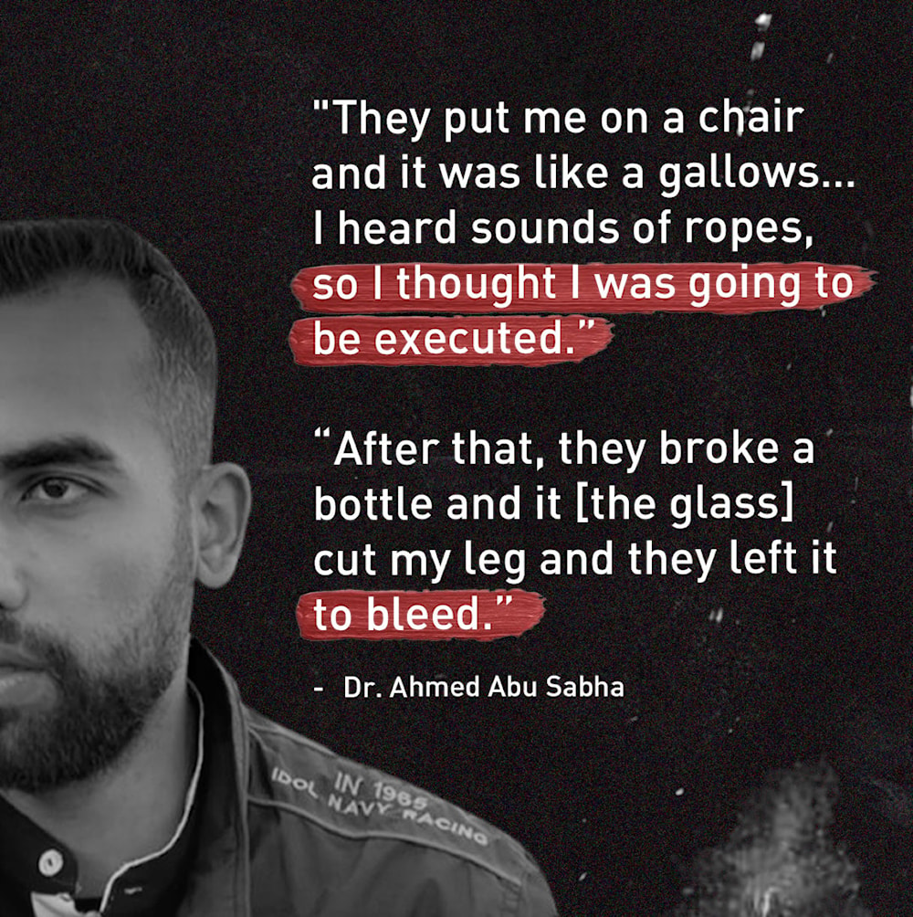 Gaza medical staff abused by Israeli soldiers in hospital raid