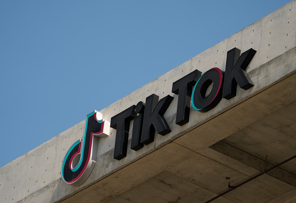 The TikTok Inc. logo is seen on their building in Culver City, Calif., Monday, March 11, 2024. (AP)