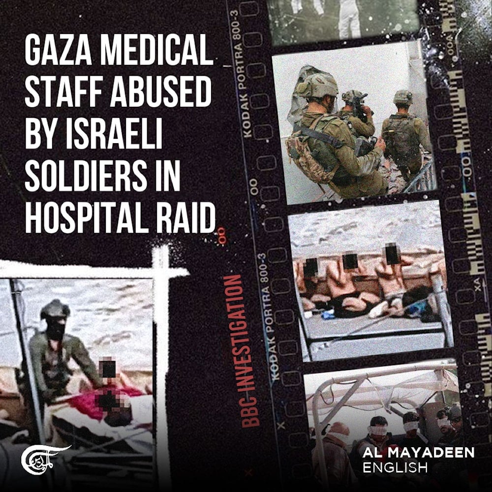 Gaza medical staff abused by Israeli soldiers in hospital raid