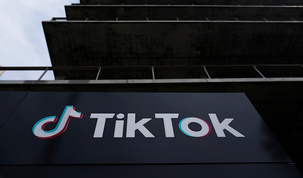 The TikTok Inc. building is seen in Culver City, California, on March 17, 2023. (AP)