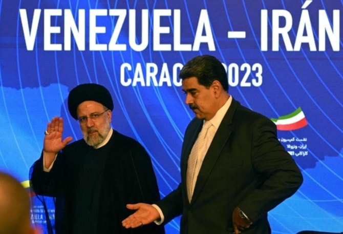 Iranian President Ebrahim Raisi arrived in Venezuela for the start of a visit to 