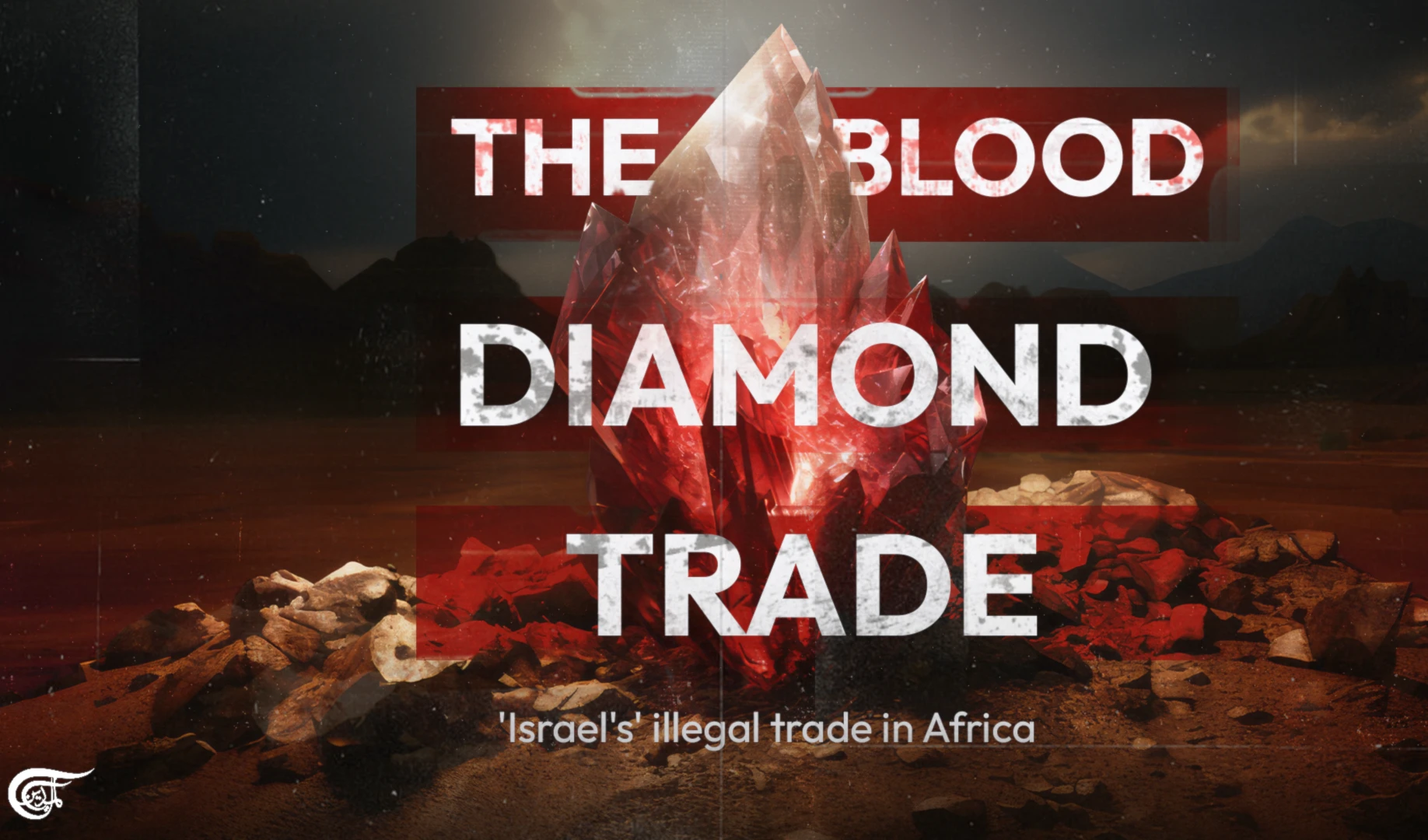 The blood diamond trade 'Israel's' illegal trade in Africa