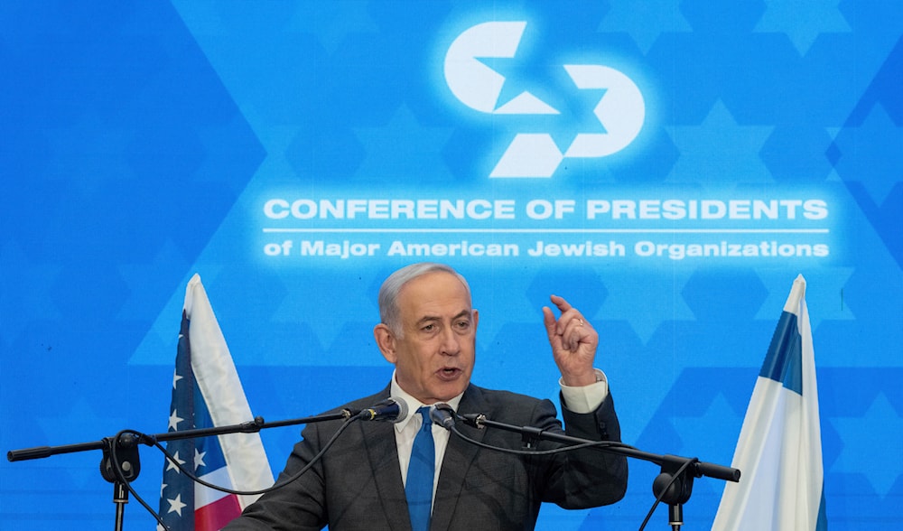 Israeli Prime Minister Benjamin Netanyahu speaks during a gathering of Jewish leaders at the Museum of Tolerance on Feb. 18, 2024. (AP)