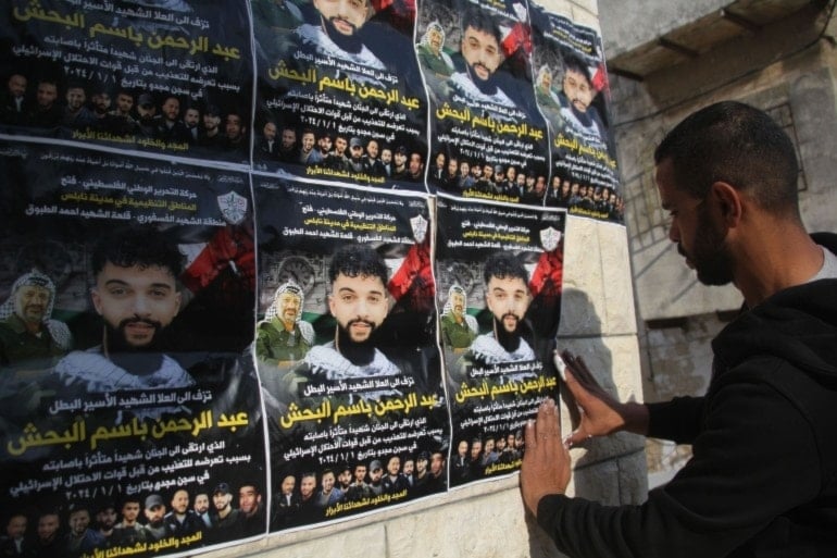 Medical neglect, torture killed 2 Palestinian prisoners: Israeli Media