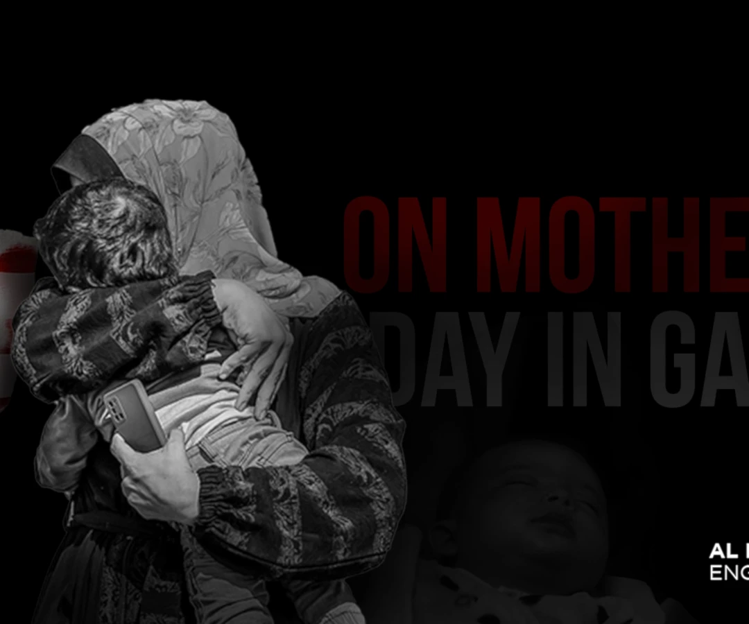 On Mother's Day in Gaza On Mother's Day in Gaza