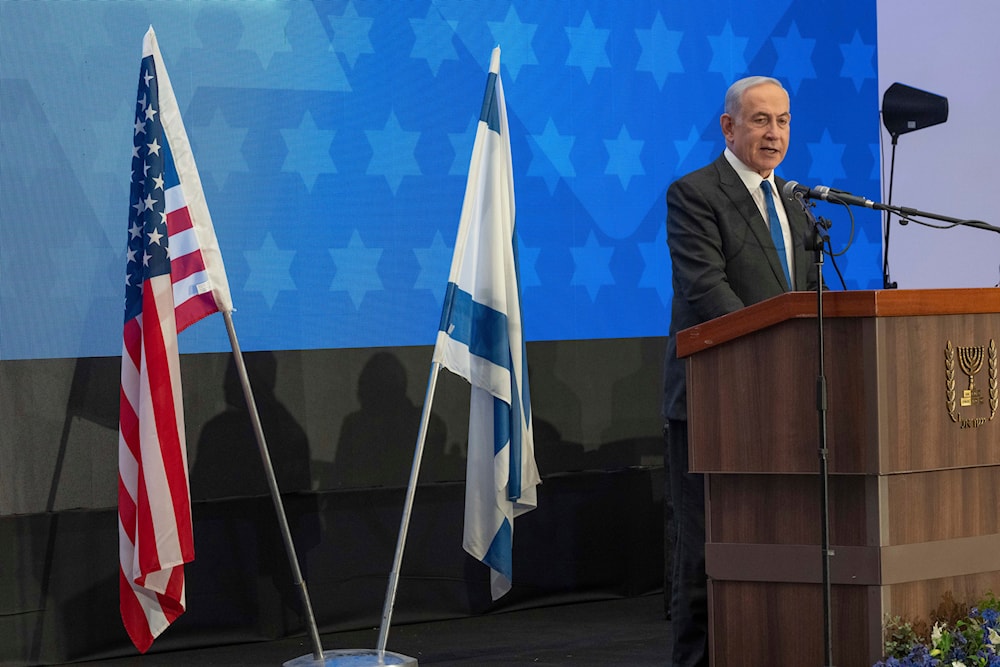 Prime Minister Benjamin Netanyahu speaks during a gathering of Jewish leaders , Sunday, Feb. 18, 2024. (AP)