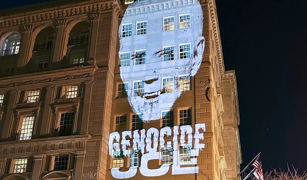An image of President Joe Biden is projected on a Washington hotel across from Lafayette Park, Wednesday, March 7, 2024 in Washington. (AP)